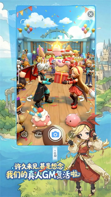 RO仙境传说重生