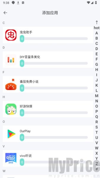 草莓熊3.0多开助手
