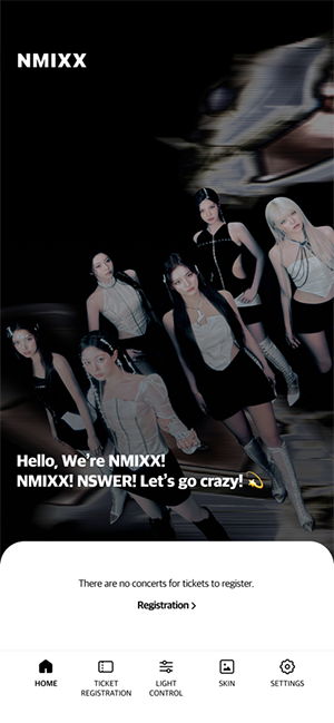 NMIXX