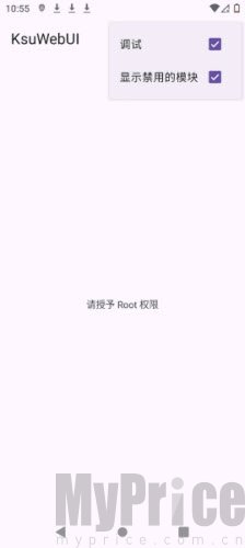 KsuWebUI中文版app下载2026最新版-KsuWebUI模块下载安卓手机免费版v1.0