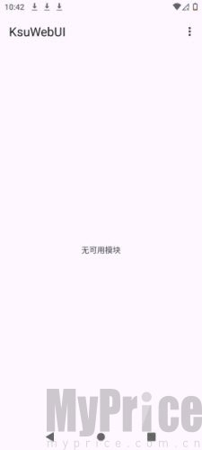 KsuWebUI中文版app下载2026最新版-KsuWebUI模块下载安卓手机免费版v1.0