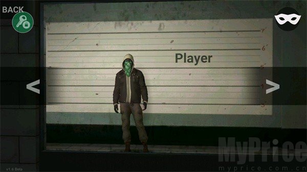 自由城计划模组版