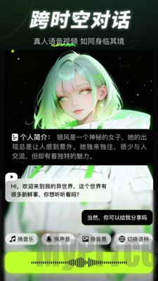 冰心软件库合集