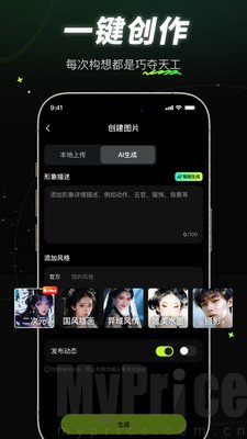 冰心软件库合集