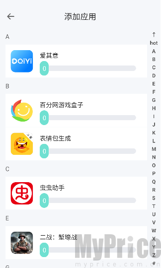 草莓熊多开分身
