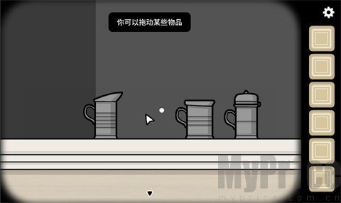 锈湖湖之仆从手机版