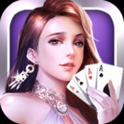 一皇棋牌最新版2025