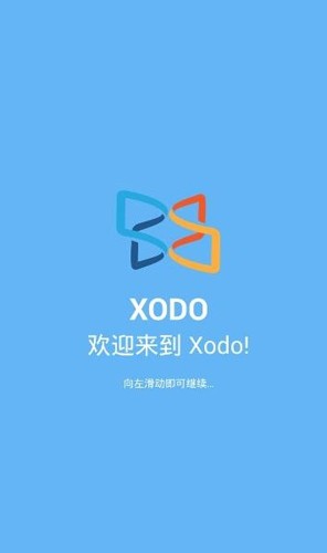 xodopdf