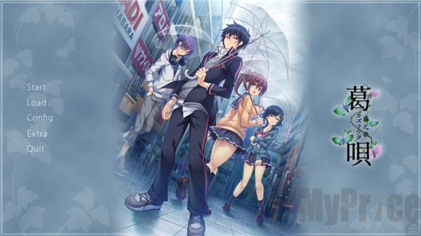 葛呗藤之歌游戏开始界面