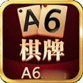 a6棋牌旧版本