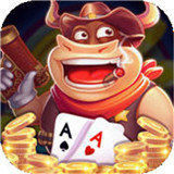 斗牛牛正版手机版