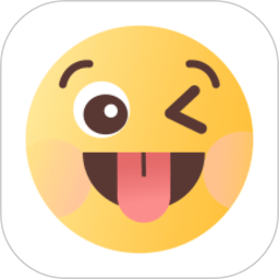 Emoji表情