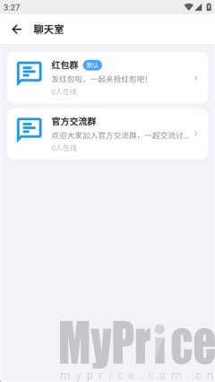 盒子浏览器聊天室