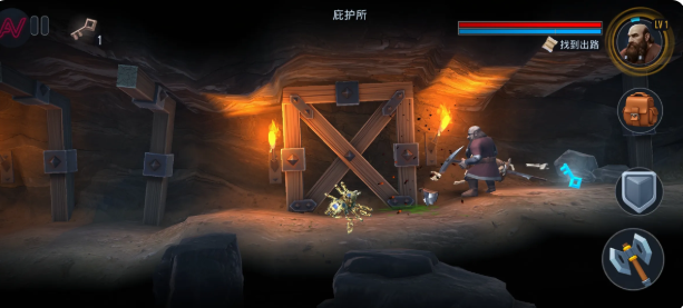 纳林矮人王国的秘密