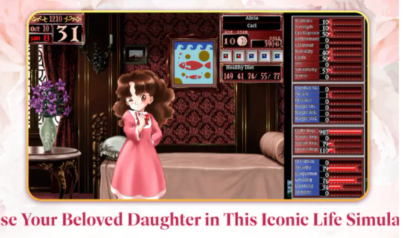 美少女梦工厂2精简版