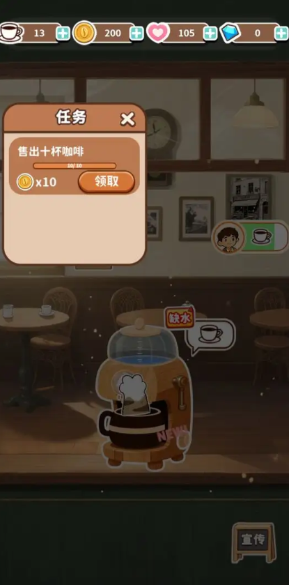 时光小馆记忆回廊