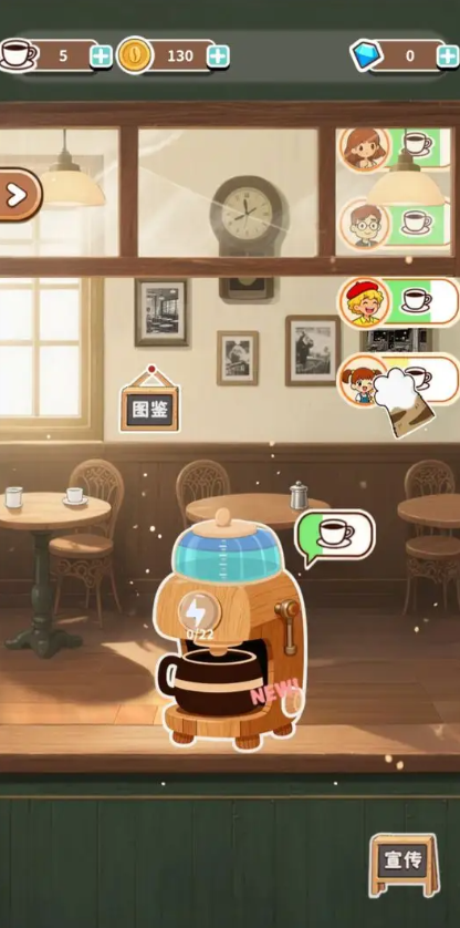 时光小馆记忆回廊