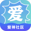 爱神社区