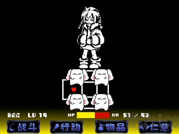 传说之下沃玛战