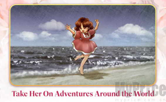 美少女梦工厂2精简版