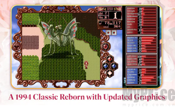 美少女梦工厂2精简版