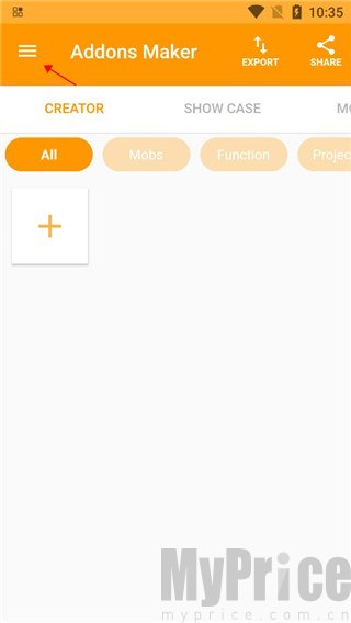 addons maker模组制作器汉化版app下载-addons maker我的世界工具软件安装包下载