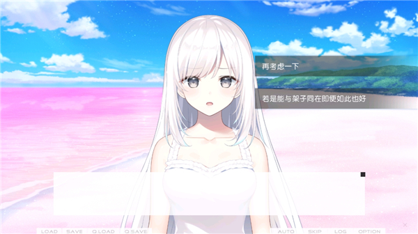 DreaminHer我梦见了她