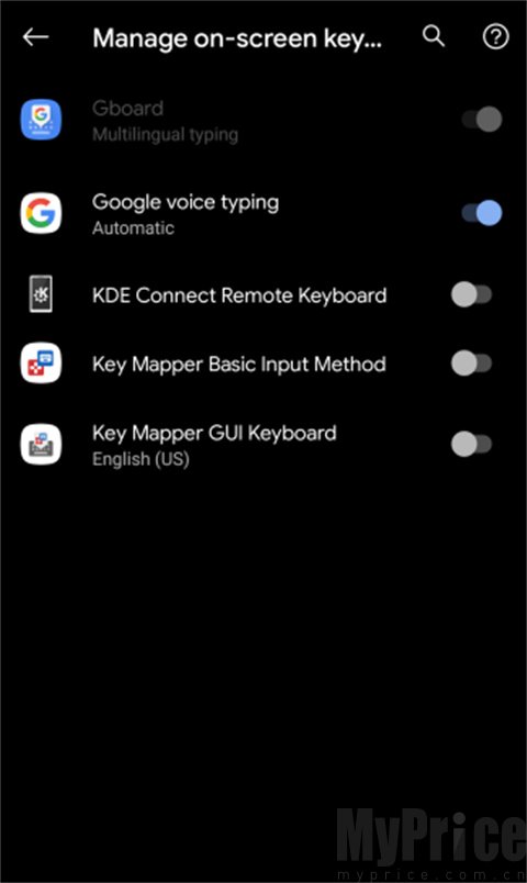 Key Mapper