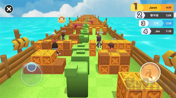 男生女生向前冲