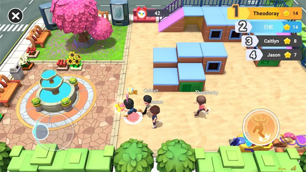 男生女生向前冲