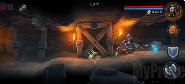 纳林矮人王国的秘密