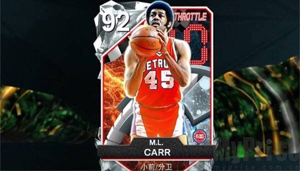NBA2K26MyTEAM