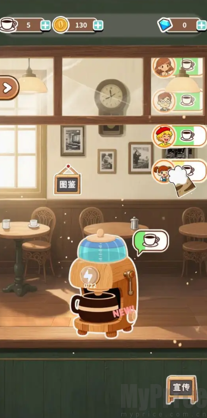 时光小馆记忆回廊