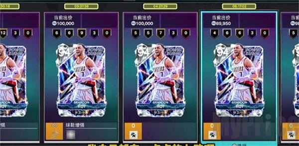 NBA2K26MyTEAM