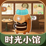 时光小馆记忆回廊
