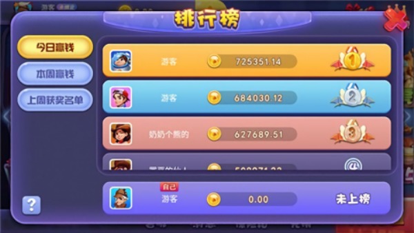 宝马棋牌官方正版