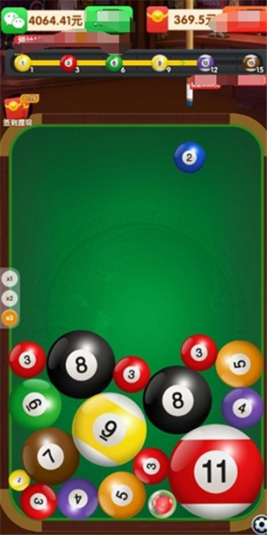 台球我最强