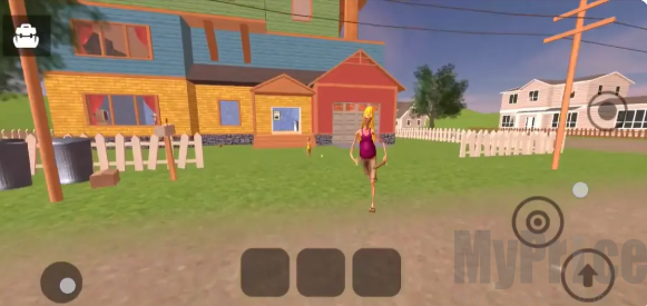 愤怒的邻居一家三口