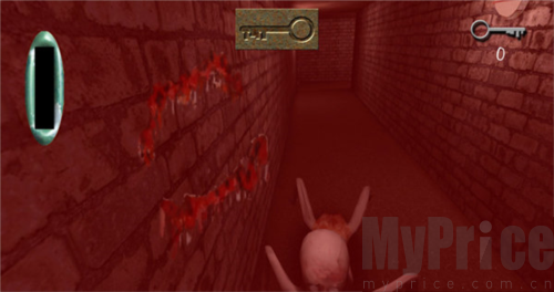 兰德里纳河的孩子