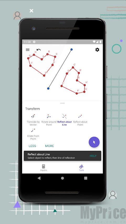 GeoGebra几何画板