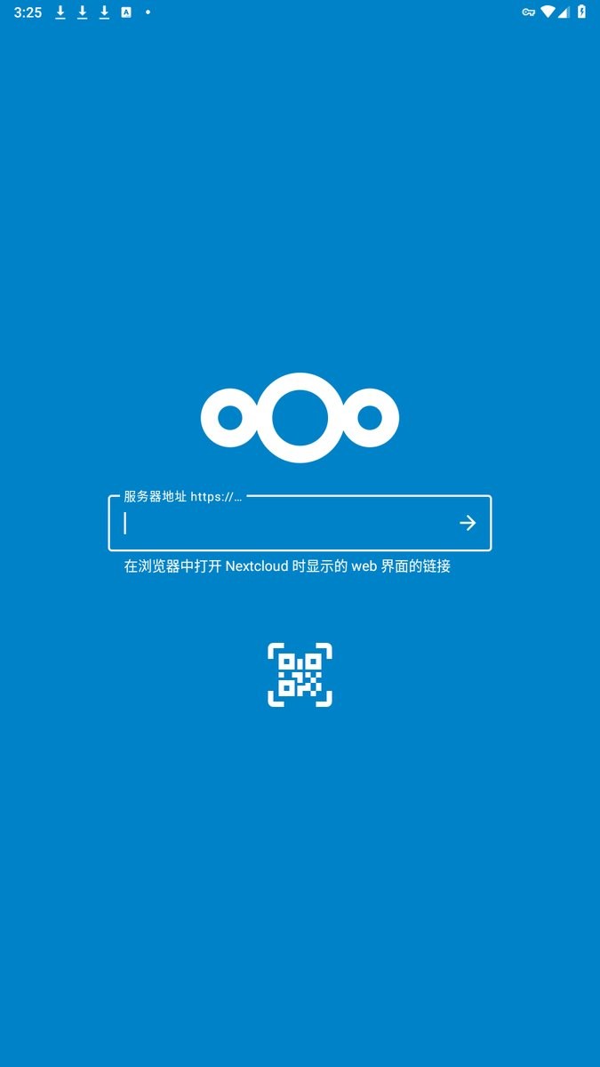 Nextcloud