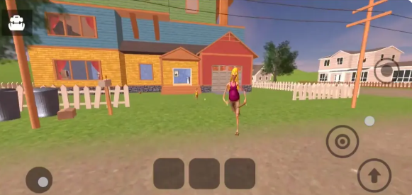 愤怒的邻居一家三口