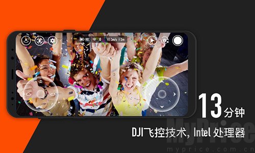 tello无人机实时画面