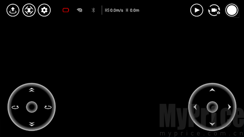 tello无人机操控界面