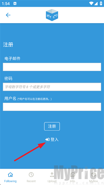 破皮裤登录界面展示