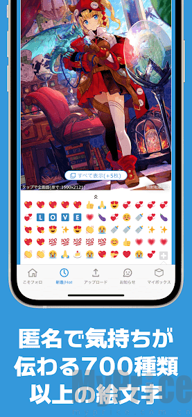 破皮裤社区作品展示界面