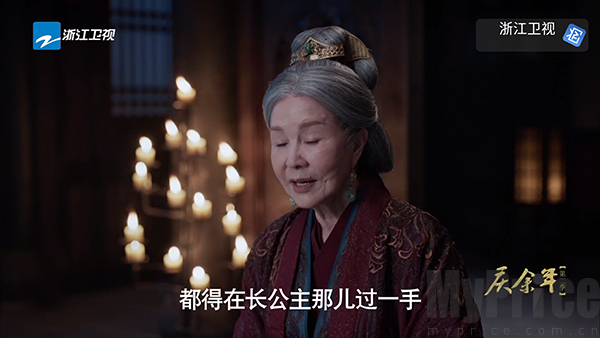 电视多多APP频道分类示意