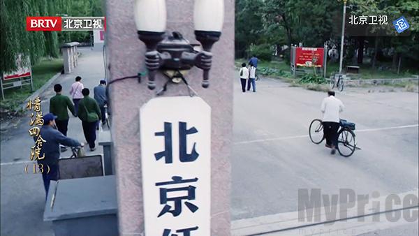 电视多多APP播放界面示意