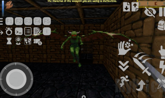 上古卷轴2匕首雨