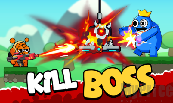 暴击枪手王牌突击